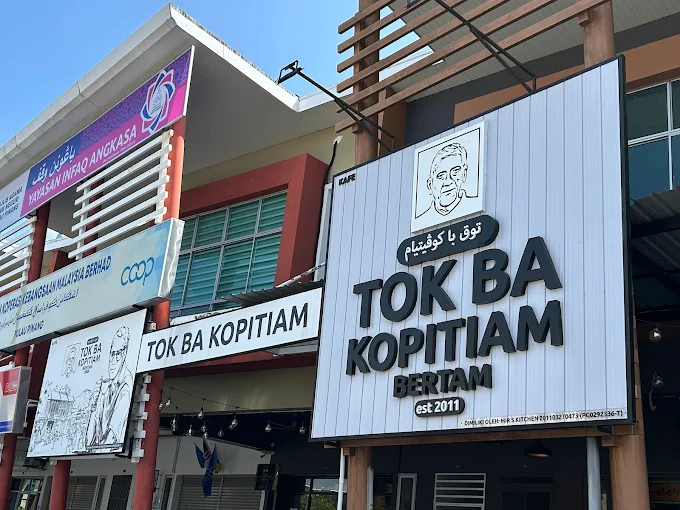 TOKBA Kopitiam - 15 Kedai Makan Tengahari Kepala Batas | Alamat, Harga & Hidangan Istimewa TOKBA Kopitiam