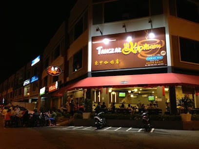 Tangkak Kopitiam - 15 Kedai Sarapan Pagi di Tangkak Kena try! Tangkak Kopitiam