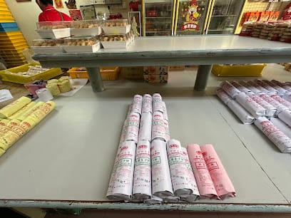 Tangkak Traditional Bakery - 15 Kedai Sarapan Pagi di Tangkak Kena try! Tangkak Traditional Bakery