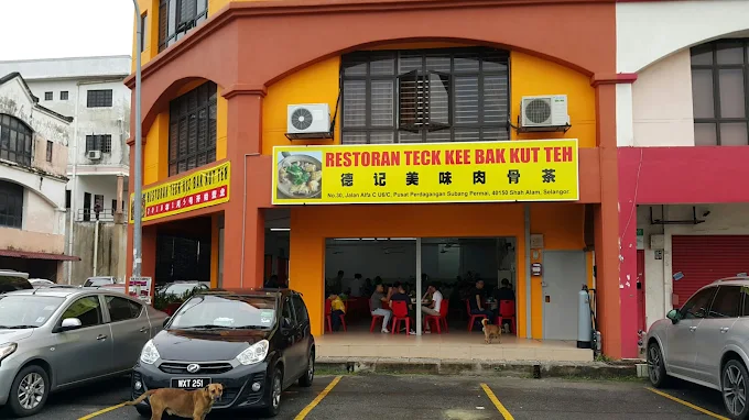 Teck Kee Bak Kut Teh - 14 Kedai Sarapan Pagi Shah Alam | Alamat, Harga & Hidangan Istimewa Teck Kee Bak Kut Teh