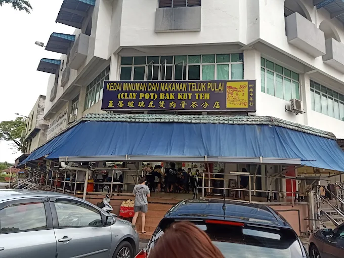 Teluk Pulai Bak Kut Teh - 15 Kedai Sarapan Pagi Klang | Alamat, Harga & Hidangan Istimewa Teluk Pulai Bak Kut Teh