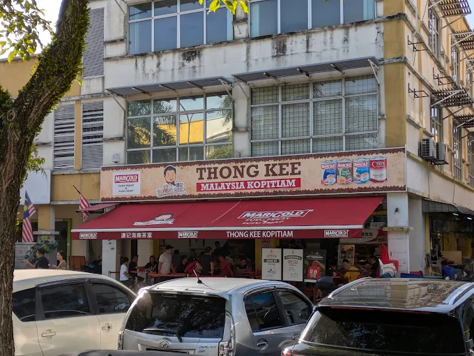 Thong Kee Cafe Glenmarie - 14 Kedai Sarapan Pagi Shah Alam | Alamat, Harga & Hidangan Istimewa Thong Kee Cafe Glenmarie