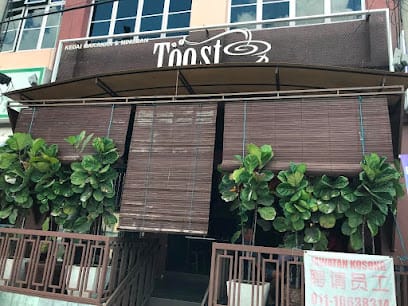 Toast Garden - 14 Kedai Sarapan Pagi di Segamat Kena Try! Toast Garden