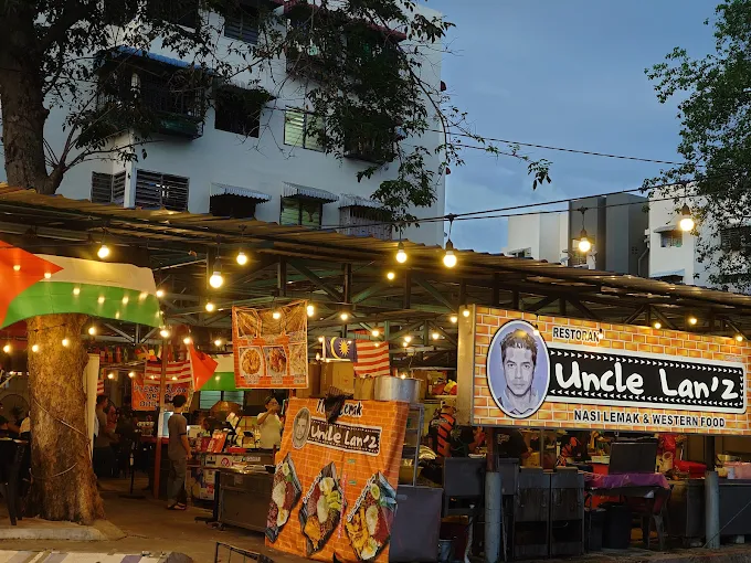 Uncle Lanz Nasi Lemak - 15 Kedai Makan Tengahari Bayan Lepas | Alamat, Harga & Hidangan Istimewa Uncle Lanz Nasi Lemak