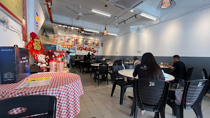 Unusual Hainanese Chicken Rice - 24 Kedai Sarapan Pagi di Miri Patut Singgah! Unusual Hainanese Chicken Rice