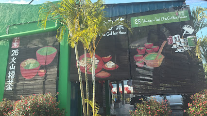 Volcano Coffee House Lei Cha - 15 Kedai Sarapan Pagi di Kelapa Sawit Paling Top! Volcano Coffee House Lei-Cha
