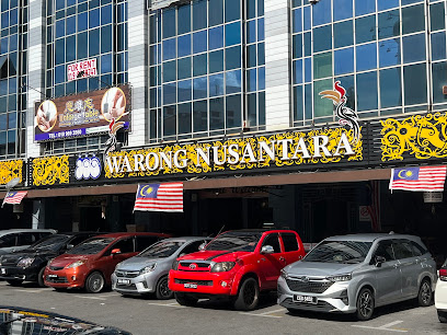 Warong Nusantara - 23 Kedai Sarapan Pagi di Kuching Paling Best! Warong Nusantara