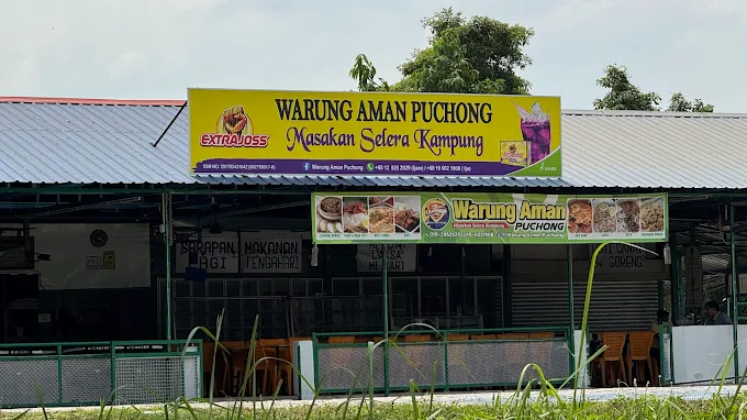 Warung Aman Puchong - 10 Kedai Sarapan Pagi Puchong | Alamat, Harga & Hidangan Istimewa Warung Aman Puchong