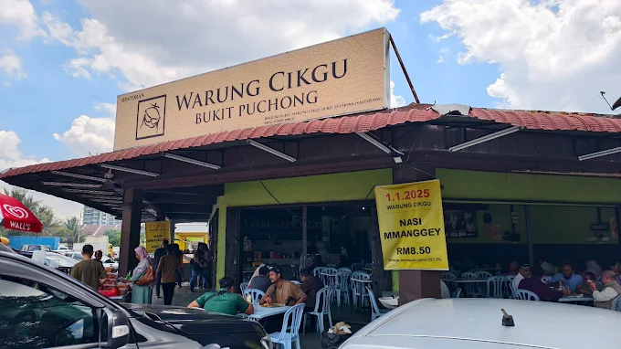 Warung Cikgu Bukit Puchong - 10 Kedai Sarapan Pagi Puchong | Alamat, Harga & Hidangan Istimewa Warung Cikgu Bukit Puchong
