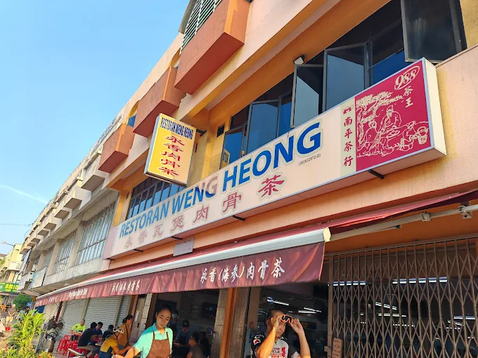 Weng Heong Bak Kut Teh - 15 Kedai Sarapan Pagi Klang | Alamat, Harga & Hidangan Istimewa Weng Heong Bak Kut Teh