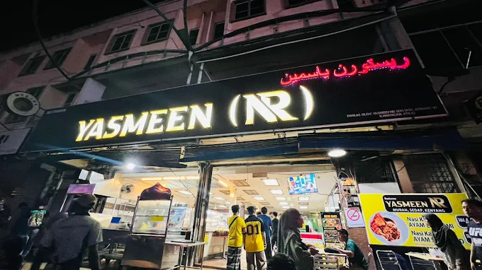 Yasmeen Nasi Kandar - 15 Kedai Makan Malam Jitra | Alamat, Harga & Hidangan Istimewa Yasmeen Nasi Kandar