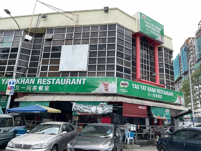 Yau Yat Khan Restaurant - 14 Kedai Sarapan Pagi Shah Alam | Alamat, Harga & Hidangan Istimewa Yau Yat Khan Restaurant