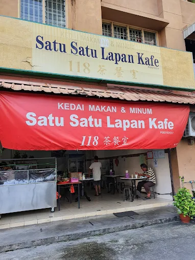118 Cafe - 12 Kedai Sarapan Pagi Air Itam | Alamat, Harga & Hidangan Istimewa 118 Cafe
