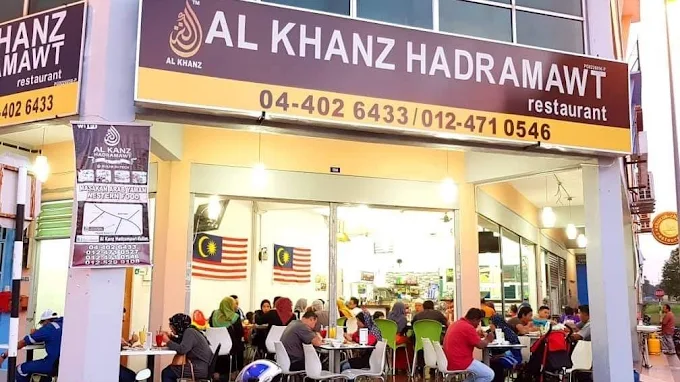 Al Khanz Hadramawt Restaurant - 12 Kedai Makan Malam Kulim | Alamat, Harga & Hidangan Istimewa Al Khanz Hadramawt Restaurant