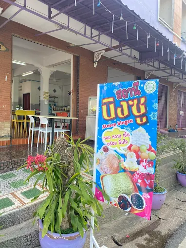 Anis Cafe - 10 Kedai Makan Tengahari Bukit Kayu Hitam | Alamat, Harga & Hidangan Istimewa Anis Cafe
