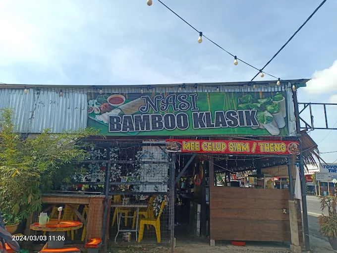 D Atap Gulai Panas Masakan Kampung - 15 Kedai Makan Malam Pendang | Alamat, Harga & Hidangan Istimewa D’ Atap Gulai Panas Masakan Kampung