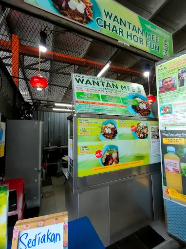 Halal Wantan Mee Pasar Seberang Jaya - 15 Kedai Sarapan Pagi Seberang Jaya | Alamat, Harga & Hidangan Istimewa Halal Wantan Mee Pasar Seberang Jaya