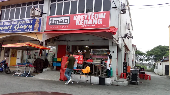 Iman Koeyteow Kerang Mergong Jaya - 15 Kedai Makan Malam Alor Setar | Alamat, Harga & Hidangan Istimewa Iman Koeyteow Kerang Mergong Jaya