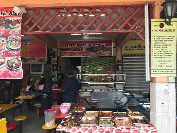 Jijah Nasi Campur - 10 Kedai Sarapan Pagi Perai | Alamat, Harga & Hidangan Istimewa Jijah Nasi Campur