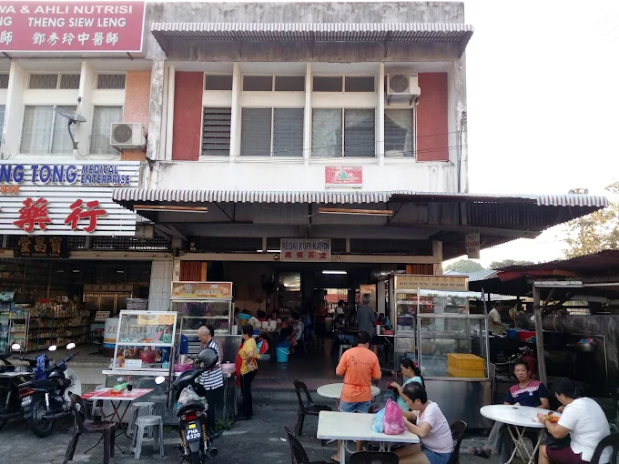 Kedai Kopi Kapin - 12 Kedai Sarapan Pagi Air Itam | Alamat, Harga & Hidangan Istimewa Kedai Kopi Kapin