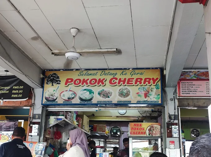 Mee Pokok Ceri Asli Seberang Jaya - 15 Kedai Sarapan Pagi Seberang Jaya | Alamat, Harga & Hidangan Istimewa Mee Pokok Ceri Asli Seberang Jaya
