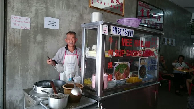 Meng Chai Kopitiam Ah Hoe Beef Noodles - 14 Kedai Sarapan Pagi Butterworth | Alamat, Harga & Hidangan Istimewa Meng Chai Kopitiam Ah Hoe Beef Noodles - 14 Kedai Sarapan Pagi Butterworth | Alamat, Harga & Hidangan Istimewa