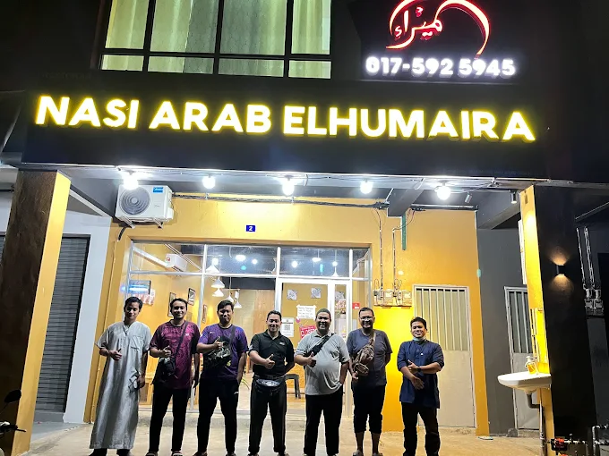 Nasi Arab Elhumaira – Kuala Ketil - 15 Kedai Makan Malam Baling | Alamat, Harga & Hidangan Istimewa Nasi Arab Elhumaira – Kuala Ketil