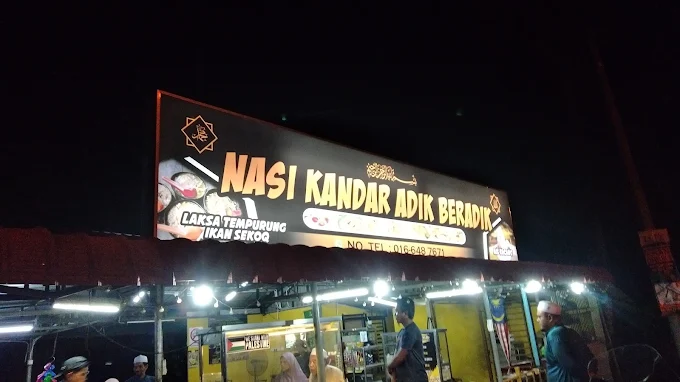Nasi Kandar Adik Beradik - 15 Kedai Makan Malam Pendang | Alamat, Harga & Hidangan Istimewa Nasi Kandar Adik Beradik