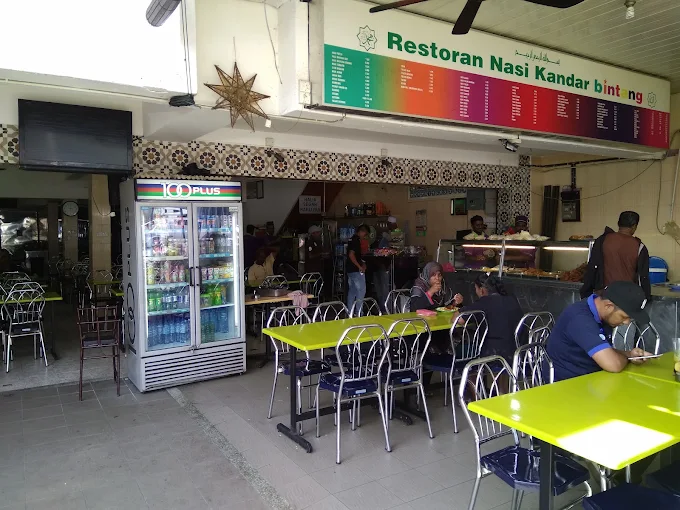 Nasi Kandar Bintang - 12 Kedai Sarapan Pagi Air Itam | Alamat, Harga & Hidangan Istimewa Nasi Kandar Bintang