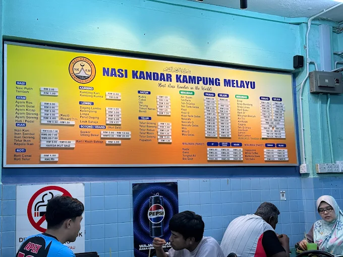 Nasi Kandar Kampung Melayu - 12 Kedai Sarapan Pagi Air Itam | Alamat, Harga & Hidangan Istimewa Nasi Kandar Kampung Melayu