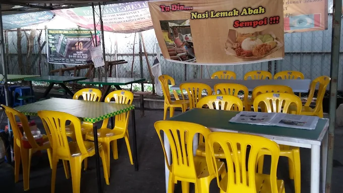 Nasi Lemak Abah Sempoi - 13 Kedai Sarapan Pagi Bayan Lepas | Alamat, Harga & Hidangan Istimewa Nasi Lemak Abah Sempoi - 13 Kedai Sarapan Pagi Bayan Lepas | Alamat, Harga & Hidangan Istimewa