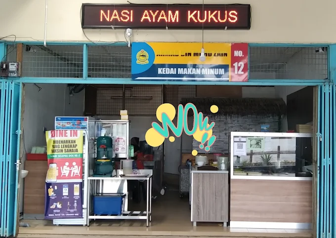 No.12 Kedai Nasi Ayam Belakang BSN Pekan Yan Sizzling AyamPenyet Dll - 15 Kedai Makan Malam Yan | Alamat, Harga & Hidangan Istimewa No.12 Kedai Nasi Ayam, Belakang BSN Pekan Yan (Sizzling, AyamPenyet Dll)