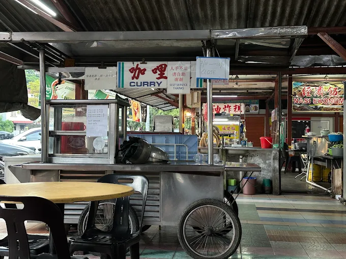 Old Market Food Court Curry Mee - 14 Kedai Sarapan Pagi Butterworth | Alamat, Harga & Hidangan Istimewa Old Market Food Court Curry Mee - 14 Kedai Sarapan Pagi Butterworth | Alamat, Harga & Hidangan Istimewa