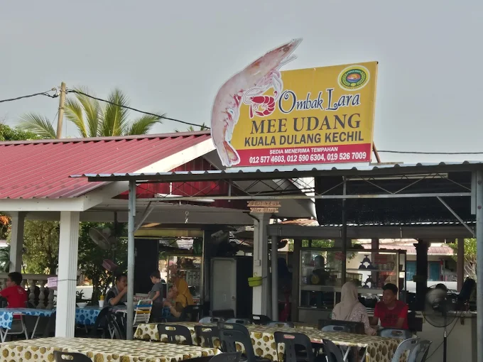 Ombak Lara Mee Udang - 15 Kedai Makan Malam Yan | Alamat, Harga & Hidangan Istimewa Ombak Lara Mee Udang