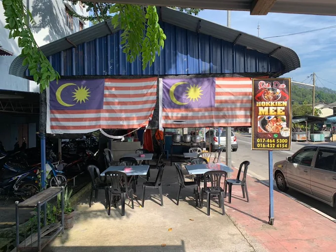 Pak Dan Hokkien Mee - 15 Kedai Sarapan Pagi Teluk Bahang | Alamat, Harga & Hidangan Istimewa Pak Dan Hokkien Mee