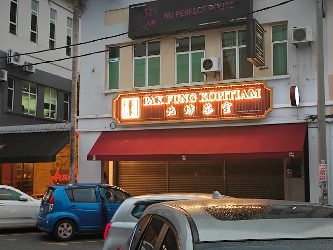 Pak Fung Kopitiam - 15 Kedai Sarapan Pagi Mak Mandin | Alamat, Harga & Hidangan Istimewa Pak Fung Kopitiam