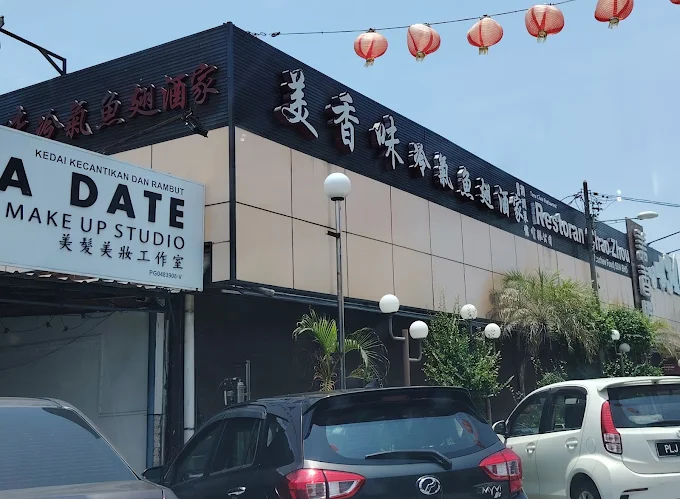Restoran Chao Zhou - 14 Kedai Sarapan Pagi Butterworth | Alamat, Harga & Hidangan Istimewa Restoran Chao Zhou - 14 Kedai Sarapan Pagi Butterworth | Alamat, Harga & Hidangan Istimewa