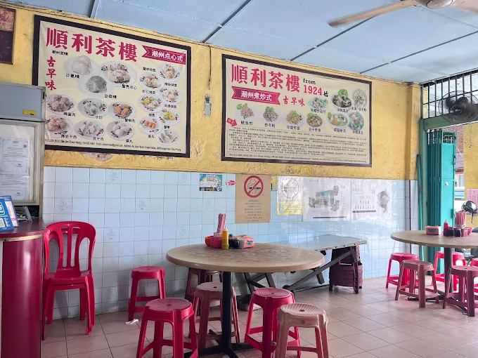 Restoran Chop Soon Lee - 15 Kedai Sarapan Pagi Sungai Jawi | Alamat, Harga & Hidangan Istimewa Restoran Chop Soon Lee