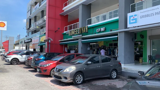 Restoran Hameediyah @Perai - 10 Kedai Sarapan Pagi Perai | Alamat, Harga & Hidangan Istimewa Restoran Hameediyah @Perai