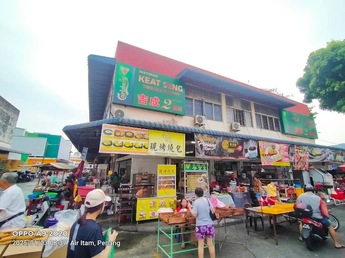 Restoran Keat Seng Ayer Itam - 12 Kedai Sarapan Pagi Air Itam | Alamat, Harga & Hidangan Istimewa Restoran Keat Seng Ayer Itam