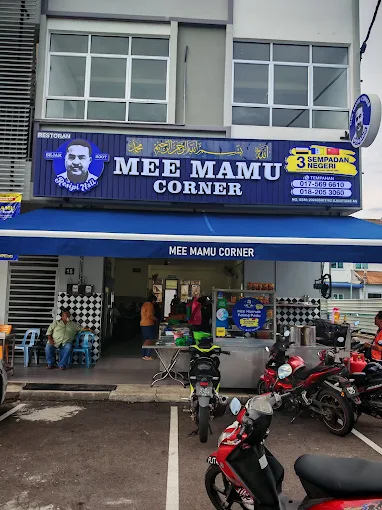 Restoran Mee Mamu Corner - 15 Kedai Sarapan Pagi Nibong Tebal | Alamat, Harga & Hidangan Istimewa Restoran Mee Mamu Corner