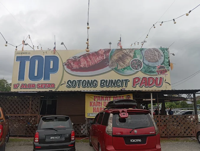Restoran Top D Alor Setar - 15 Kedai Makan Malam Alor Setar | Alamat, Harga & Hidangan Istimewa Restoran Top D Alor Setar