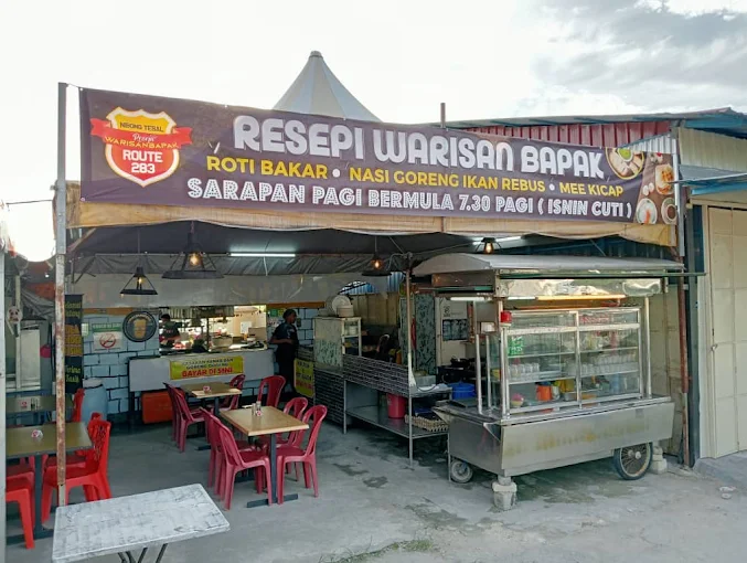 Sarapan Pagi Breakfast Resepi Warisan Bapak - 15 Kedai Sarapan Pagi Nibong Tebal | Alamat, Harga & Hidangan Istimewa Sarapan Pagi/Breakfast Resepi Warisan Bapak
