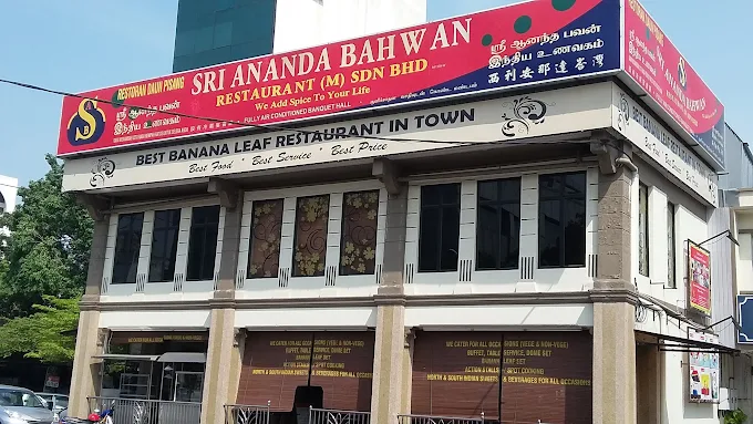 Sri Ananda Bahwan Restaurant - 14 Kedai Sarapan Pagi Butterworth | Alamat, Harga & Hidangan Istimewa Sri Ananda Bahwan Restaurant - 14 Kedai Sarapan Pagi Butterworth | Alamat, Harga & Hidangan Istimewa