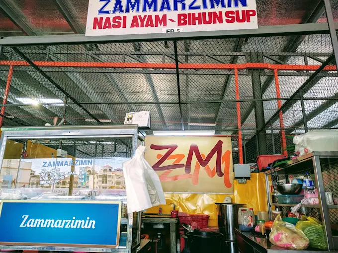 Zammarzimin Nasi Ayam Istimewa - 15 Kedai Sarapan Pagi Seberang Jaya | Alamat, Harga & Hidangan Istimewa Zammarzimin Nasi Ayam Istimewa