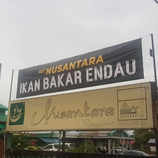 AD @ Nusantara Ikan Bakar Endau - 11 Kedai Makan Malam Endau | Alamat, Harga & Hidangan Istimewa AD @ Nusantara Ikan Bakar Endau