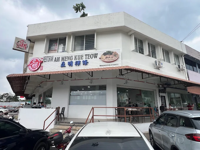 Ah Meng Kue Teow - 12 Kedai Makan Malam Pekan Nanas | Alamat, Harga & Hidangan Istimewa Ah Meng Kue Teow