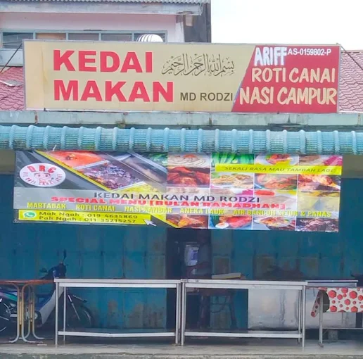Ariff Roti Canai Daging Masak Hitam - 13 Kedai Sarapan Pagi Sik | Alamat, Harga & Hidangan Istimewa Ariff Roti Canai Daging Masak Hitam