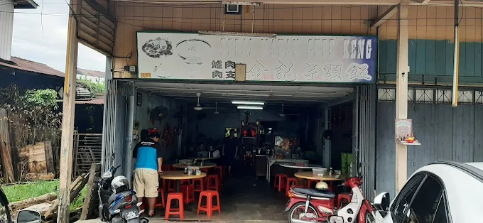 Chee Keng Yam Rice - 15 Kedai Makan Malam Labis | Alamat, Harga & Hidangan Istimewa Chee Keng Yam Rice