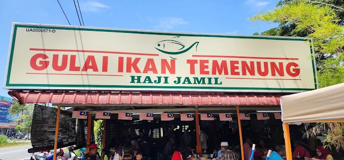 Gulai Ikan Temenung Haji Jamil - 10 Kedai Sarapan Pagi Kuala Kedah | Alamat, Harga & Hidangan Istimewa Gulai Ikan Temenung Haji Jamil
